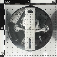 Спот Citilux Деко CL504520 1
