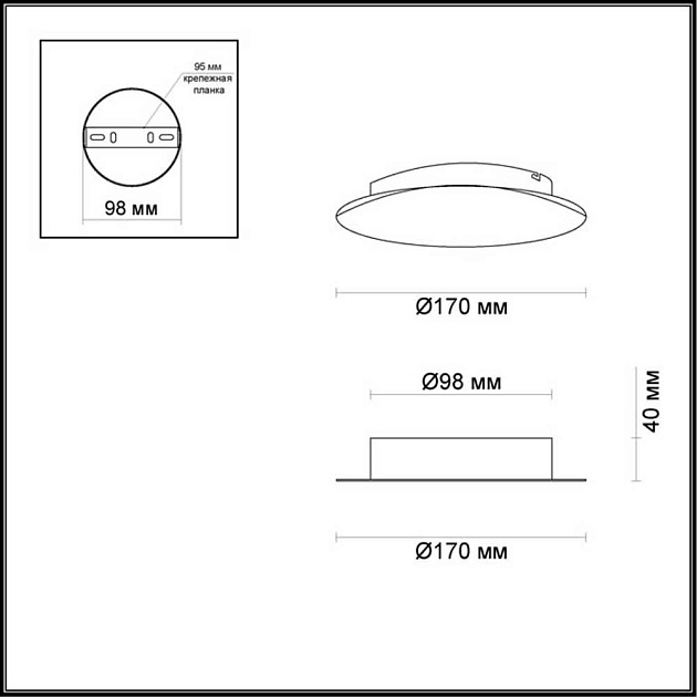Настенный светодиодный светильник Odeon Light Hightech Solario 3561/6WL изображение 4 Настенный светодиодный светильник Odeon Light Hightech Solario 3561/6WL Фото № 4