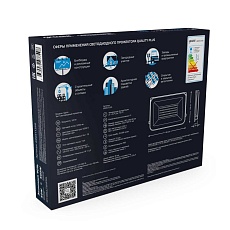 Прожектор светодиодный Gauss Qplus 50W 6500К 690511350 1