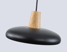 Светильник подвесной Ambrella light COMFORT FL4839 4