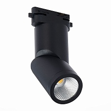 Трековый светодиодный светильник ST Luce ST650.436.10