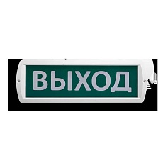 Оповещатель охранно-пожарный световой WOLTA Топаз 12