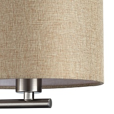 Бра Lumion Moderni Nikki 8250/2W 4