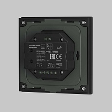 Панель управления Maytoni Lighting control 731005 1