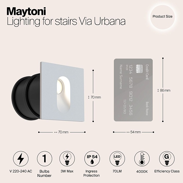 Уличный светодиодный светильник Maytoni Via Urbana O022-L3W Фото № 2