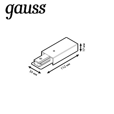 Адаптер питания Gauss TR113 5