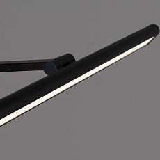 Светильник настенный Reluce 08828-0.2-01S 5