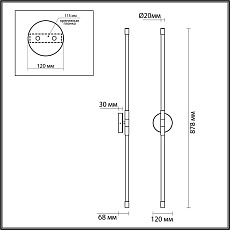 Бра Odeon Light Anta 4392/20WL 3
