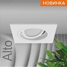 Встраиваемый светильник WOLTA WDL-GU5.3/02W-S