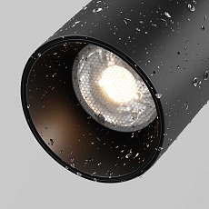 Уличный трековый светильник Maytoni Outdoor O-TR02-1-S-15WB3K 2
