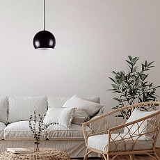 Подвесной светильник Apeyron 16-69 3