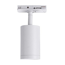 Трековый светильник Lucia Tucci LTP-T008-01GU10-W 1