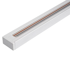 Шинопровод Lucia Tucci LTP-TR001-2-W 1