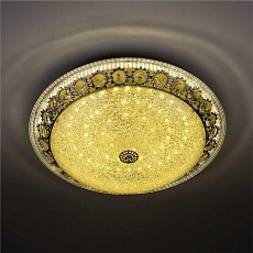 Потолочный светильник LED4U L1110-500 CR 3