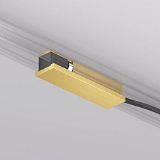 Подвод питания Denkirs Shine Base TR5721-SB 5