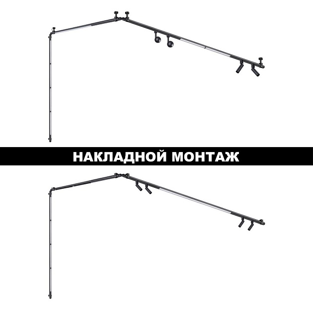 Трековый светодиодный светильник Novotech Konst Glat 359376 изображение 7 Трековый светодиодный светильник Novotech Konst Glat 359376 Фото № 7