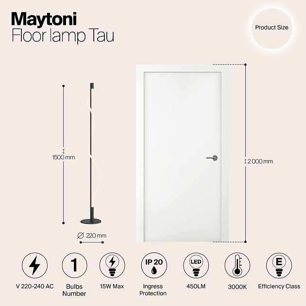 Торшер Maytoni Tau MOD166FL-L15B3K изображение 2 Торшер Maytoni Tau MOD166FL-L15B3K Фото № 2