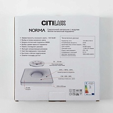 Потолочный светодиодный светильник Citilux Norma CL748K201 1