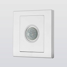 Датчик движения Citilux Скалли CLR005KS0 2