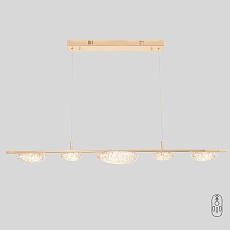 Подвесной светильник Crystal Lux FELICIDAD SP47W LED