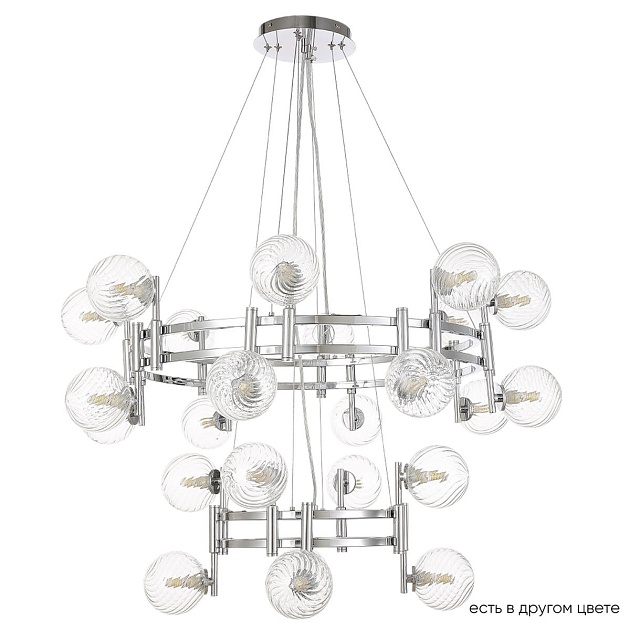 Подвесная люстра Crystal Lux Luxury SP16+8 Chrome изображение 1 Подвесная люстра Crystal Lux Luxury SP16+8 Chrome Фото № 1