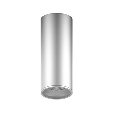 Потолочный светодиодный светильник Gauss Overhead HD006