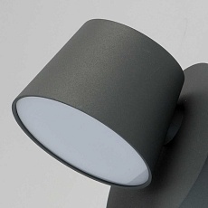 Настенный светильник De Markt Хартвиг 2 717020501 5