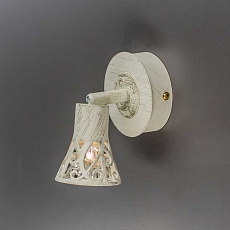 Спот Citilux Винон CL519515 5