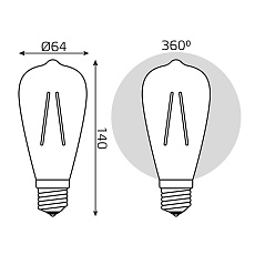 Лампа светодиодная филаментная Gauss E27 6W 2400К золотая 102802006 2