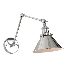 Бра Lumina Deco Gubi LDW B005-2 CHR 1