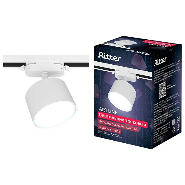 Трековый накладной светильник Ritter Artline 59857 6 Фото № 1
