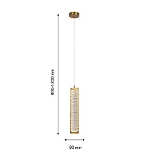 Подвесной светодиодный светильник Favourite Manor 4195-2P 1