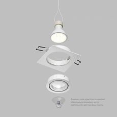 Точечный светильник DENKIRS HYDRO DK2111-WH 2