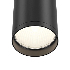 Потолочный светильник Maytoni Focus S C052CL-01B 3