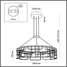 Подвесной светильник Odeon Light Hightech 7060/44L 1