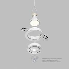 Точечный светильник DENKIRS HYDRO DK2110-WH 3