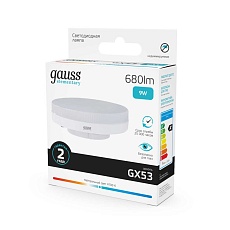 Лампа светодиодная Gauss GX53 9W 4100K матовая 83829 3