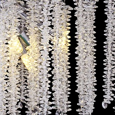 Люстра Reluce 01113-0.3-600 CH 2