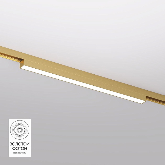 Трековый светодиодный светильник Denkirs Shine Linear DK5751-SB Фото № 1