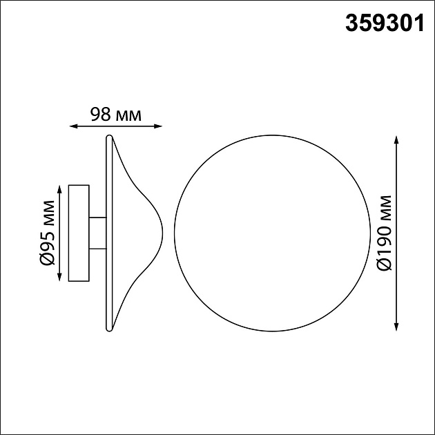 Уличный настенный светодиодный светильник Novotech Street Fung 359301 Фото № 2