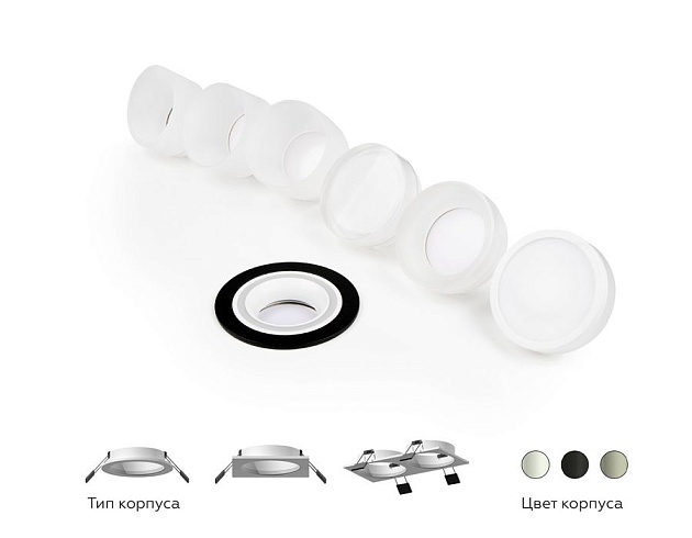 Насадка передняя Ambrella light DIY Spot N7120 изображение 8 Насадка передняя Ambrella light DIY Spot N7120 Фото № 8