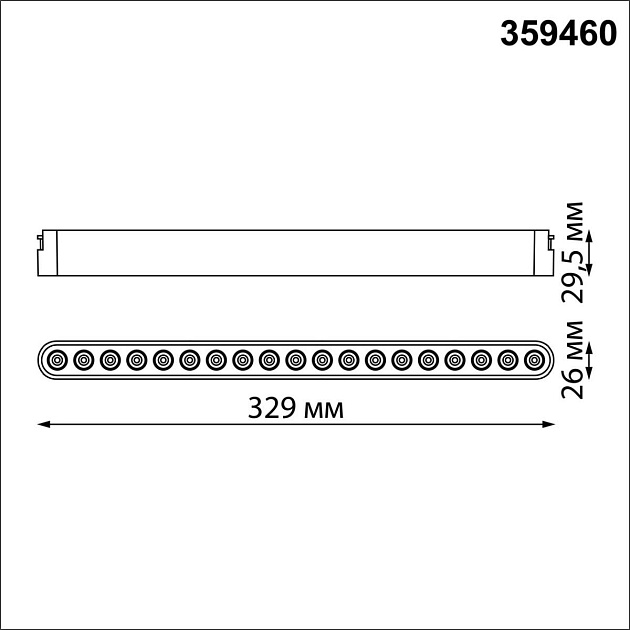 Трековый светодиодный светильник Novotech Shino Easy 359460 изображение 2 Трековый светодиодный светильник Novotech Shino Easy 359460 Фото № 2