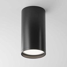 Потолочный светильник Maytoni Focus S C052CL-01B 2
