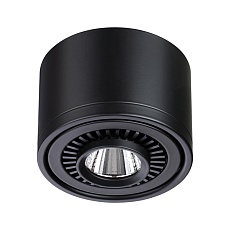 Потолочный светодиодный светильник Novotech Over Gesso 358812 1