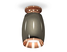 Комплект накладного светильника Ambrella light Techno Spot XS1123044 DCH/PPG черный хром/золото розовое полированное (N6906, C1123, N7035)