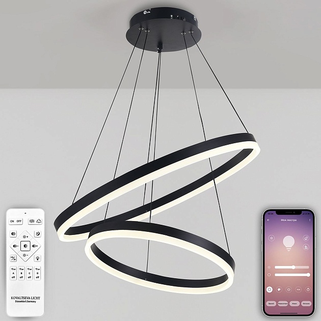 Подвесной светодиодный светильник Natali Kovaltseva Led Lamps 81298 изображение 5 Подвесной светодиодный светильник Natali Kovaltseva Led Lamps 81298 Фото № 5