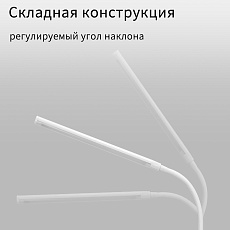 Настольная светодиодная лампа на струбцине Reluce 00821-0.7-01 BK 5