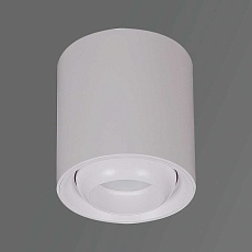 Точечный светильник Reluce 16135-9.5-001 GU10 WT