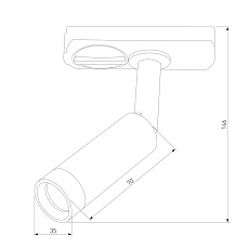 Трековый светодиодный светильник TK Lighting 4141 Tracer 1