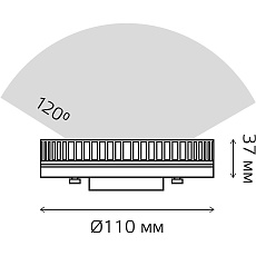 Лампа светодиодная Gauss GX70 14W 4100K матовая 83824 3